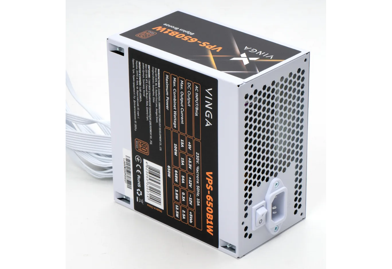 Power supply Vinga 650W (VPS-650B1W)