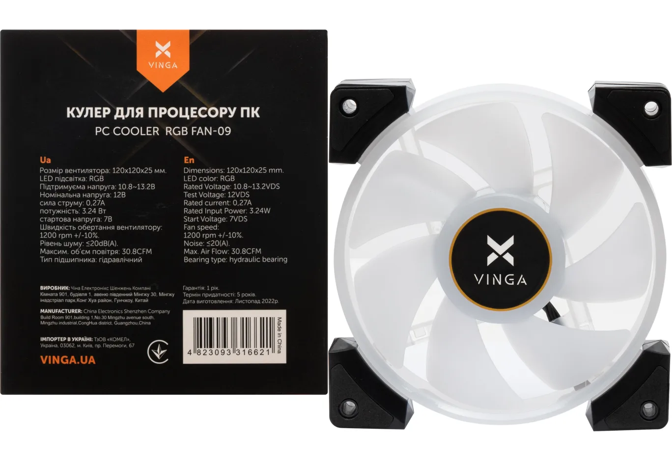 Case fan Vinga RGB fan-09