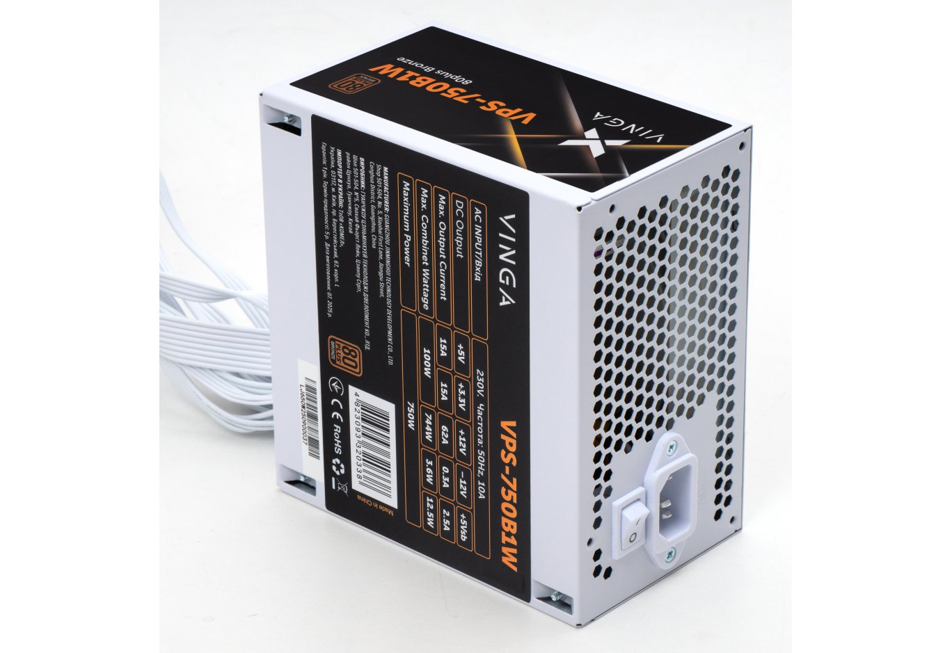 Блок живлення Vinga 750W (VPS-750B1W)