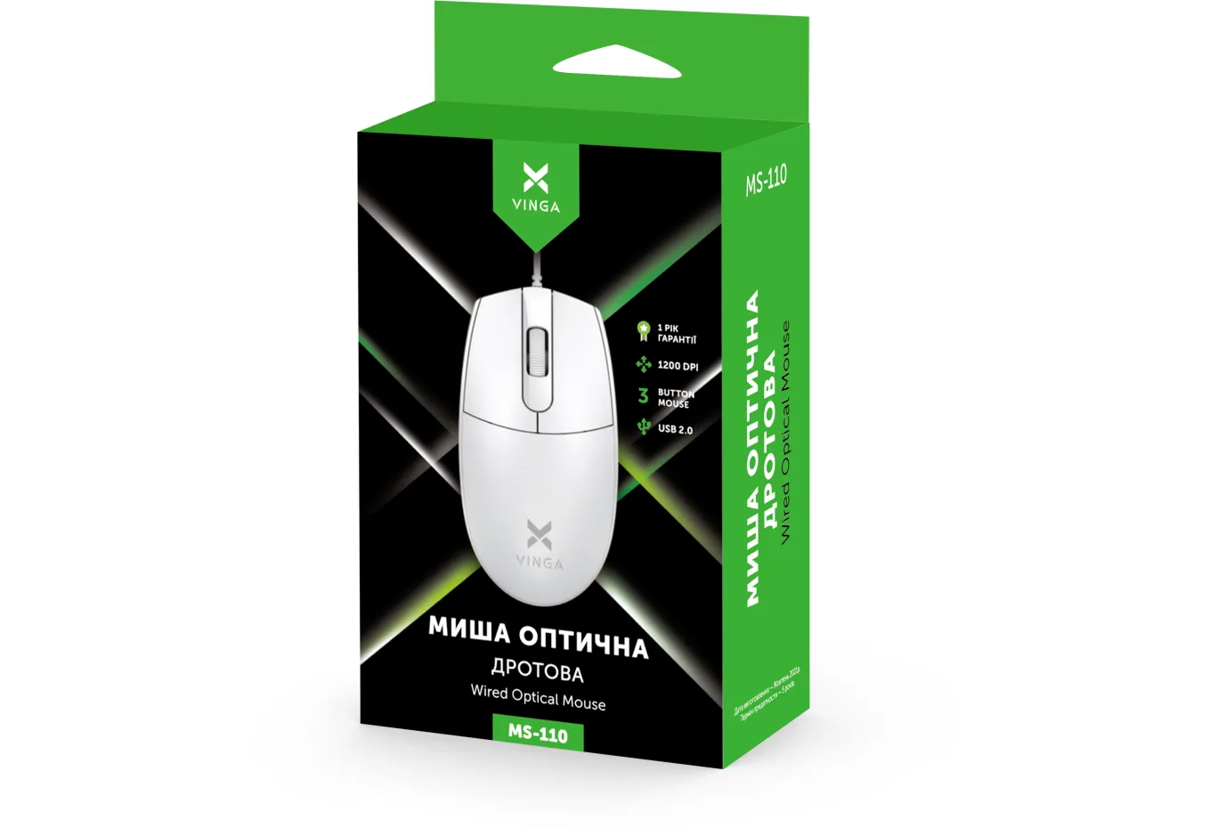 Мишка Vinga MS-110 White