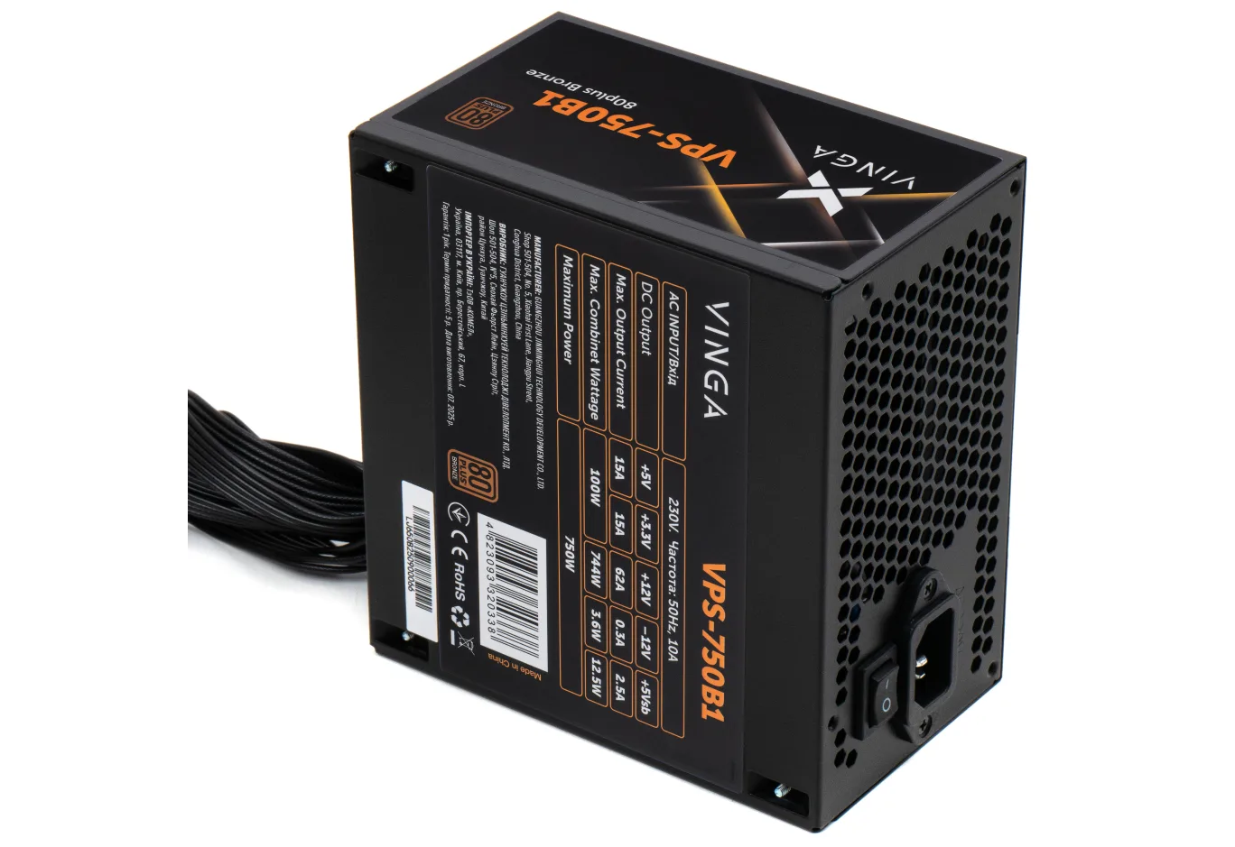 Power supply Vinga 750W (VPS-750B1)