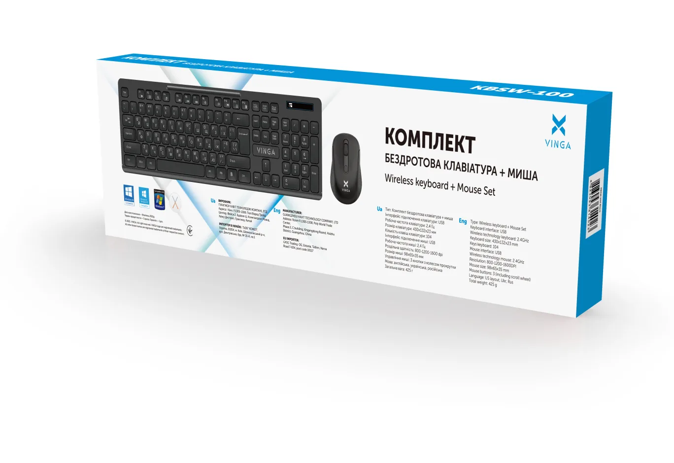 Комплект Vinga KBSW-100 Black
