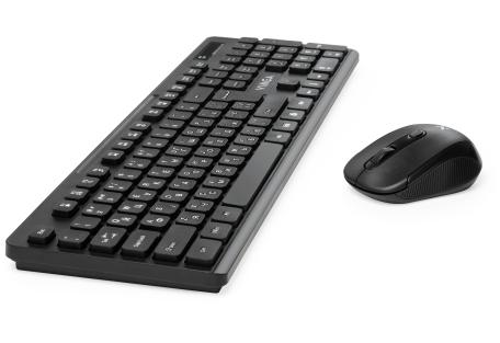 Комплект Vinga KBSW-100 Black