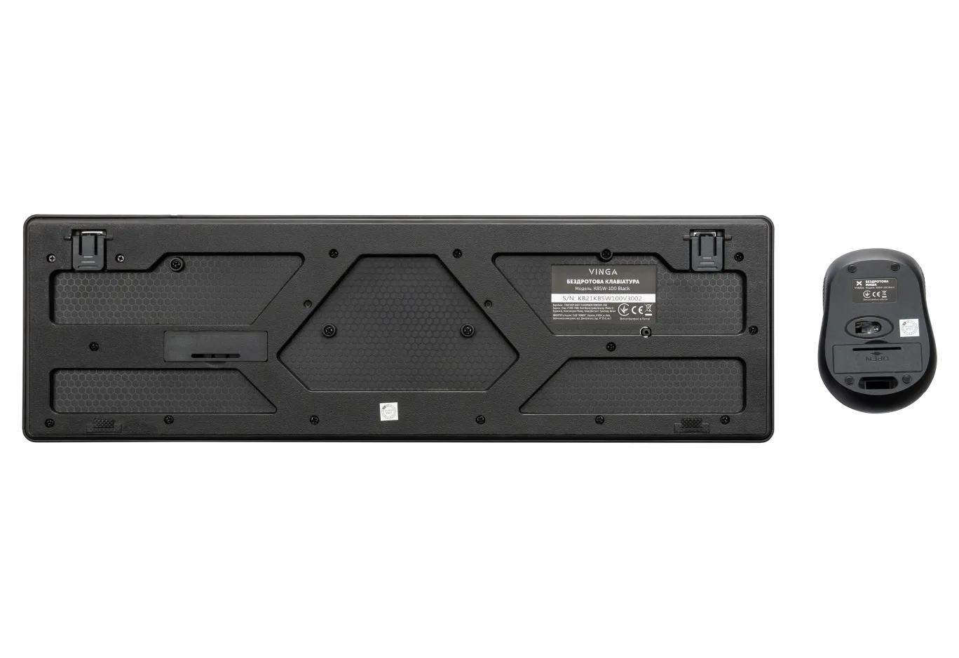 Комплект Vinga KBSW-100 Black