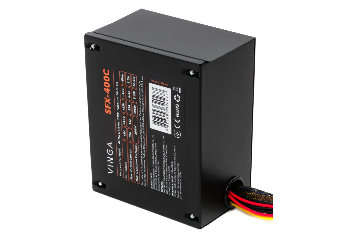 Блок живлення Vinga 400W ОЕМ (SFX-400С)