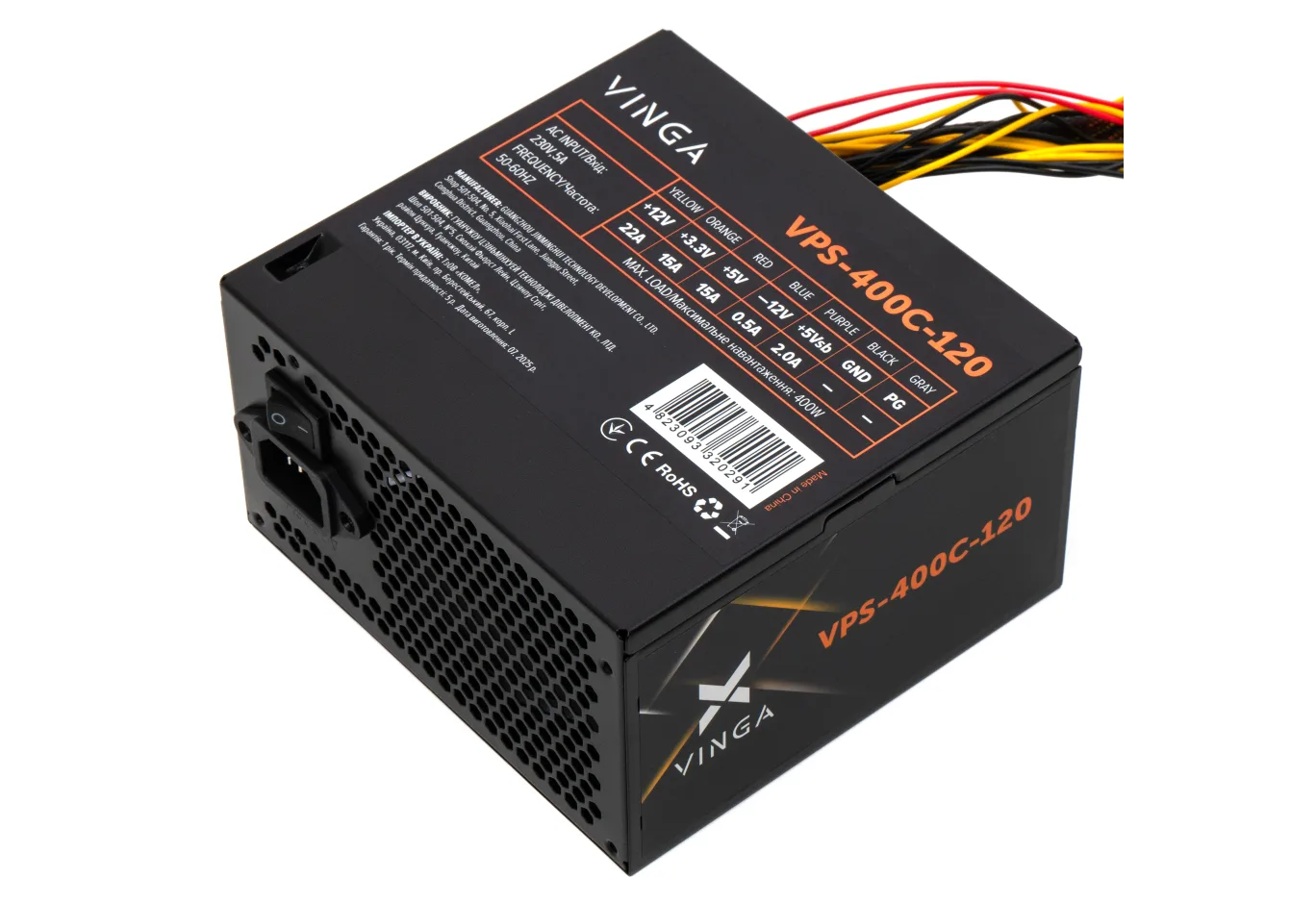 Блок живлення Vinga 400W ОЕМ (VPS-400С-120)