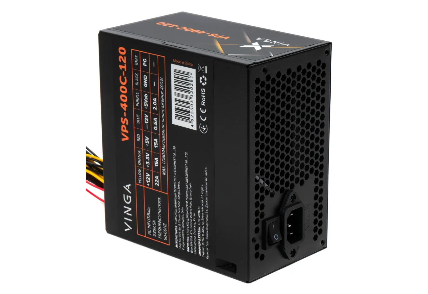 Блок живлення Vinga 400W ОЕМ (VPS-400С-120)