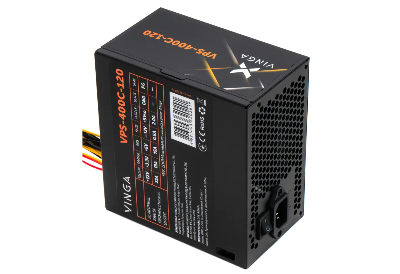 Блок живлення Vinga 400W ОЕМ (VPS-400С-120)