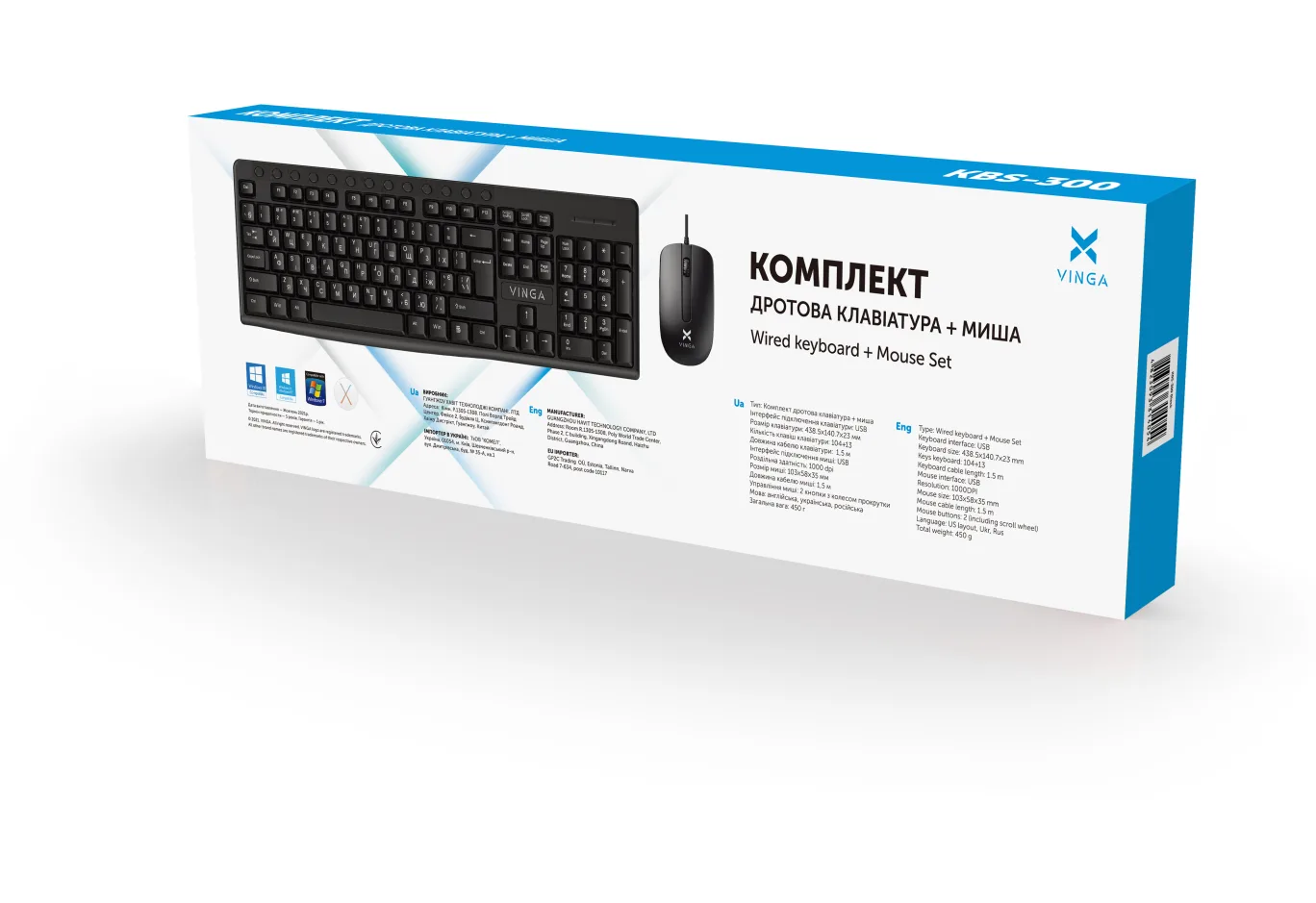 Комплект Vinga KBS-300 Black