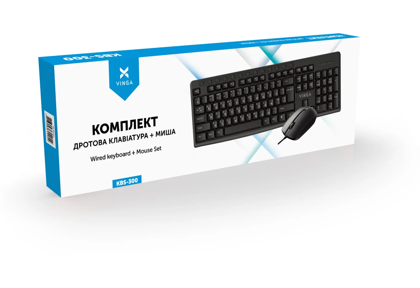 Комплект Vinga KBS-300 Black