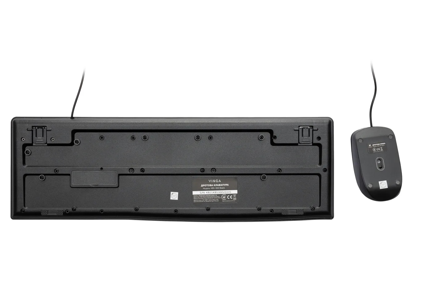 Комплект Vinga KBS-300 Black