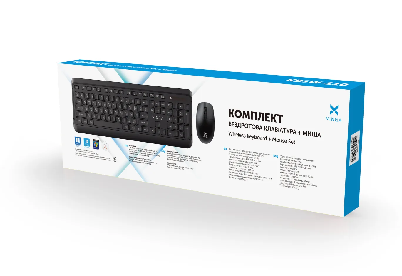 Комплект Vinga KBSW-110 Black