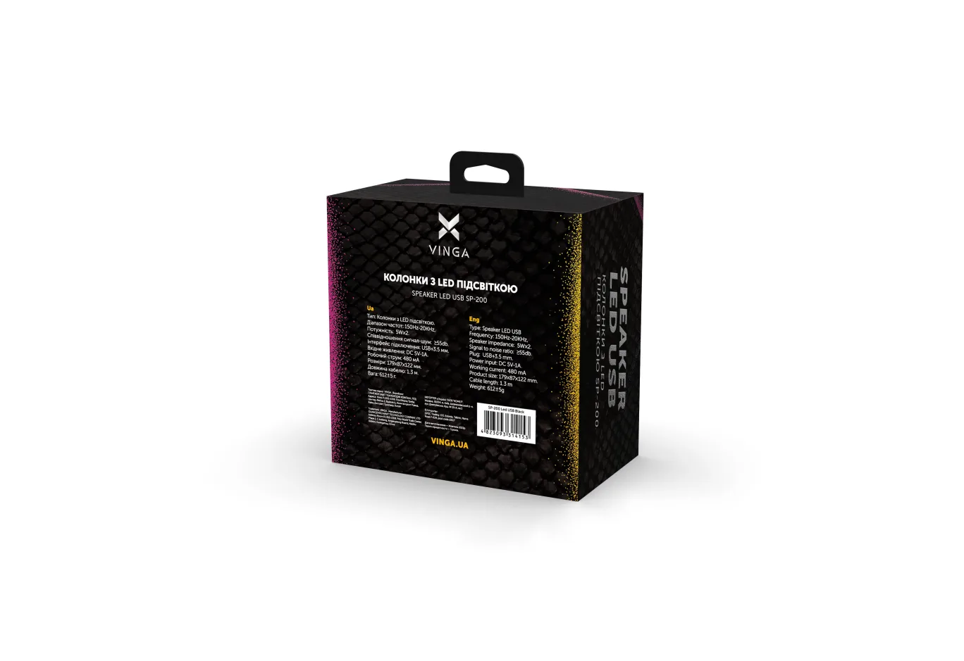 Acoustic system Vinga SP-200 LED USB Black