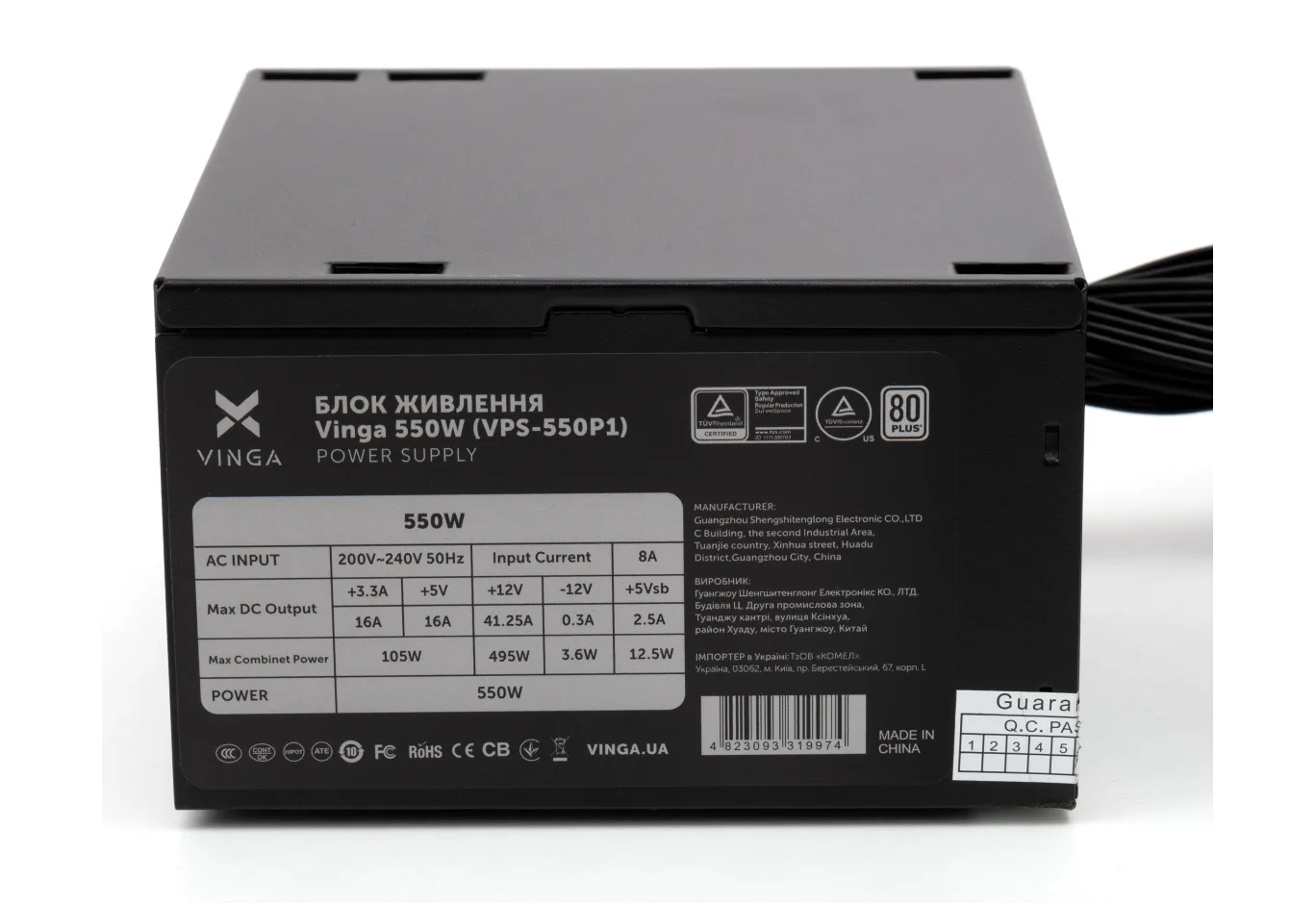Power supply Vinga 550W ОЕМ (VPS-550P1)