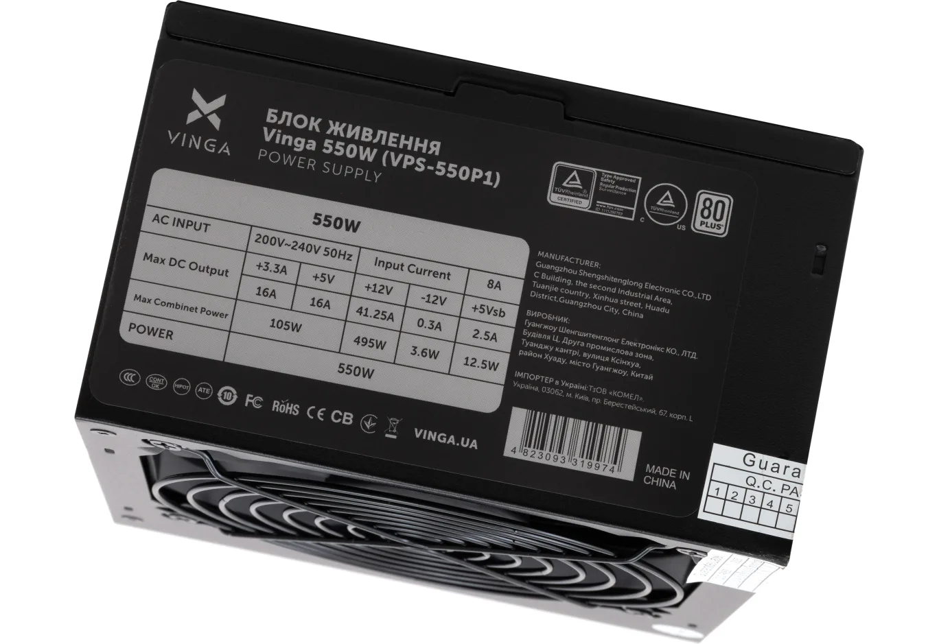 Power supply Vinga 550W ОЕМ (VPS-550P1)