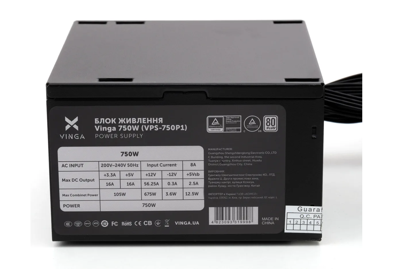 Блок живлення Vinga 750W ОЕМ (VPS-750P1)