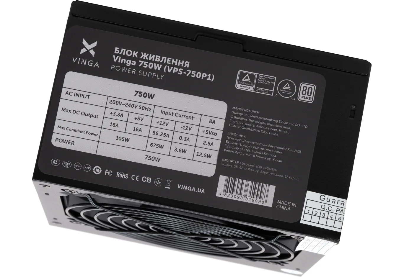 Блок живлення Vinga 750W ОЕМ (VPS-750P1)