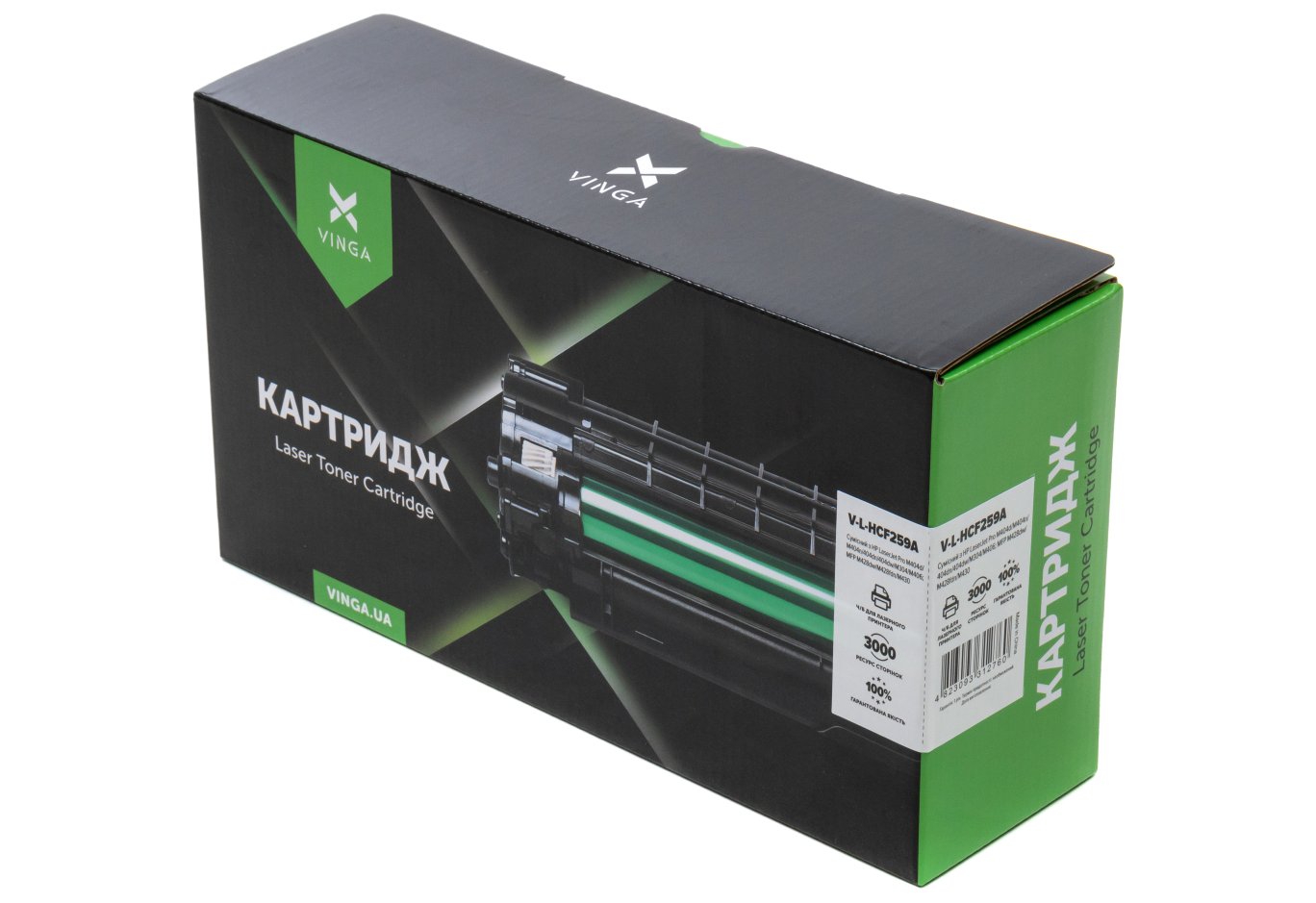 Cartridge Vinga HP CF259A 3K (V-L-HCF259A)