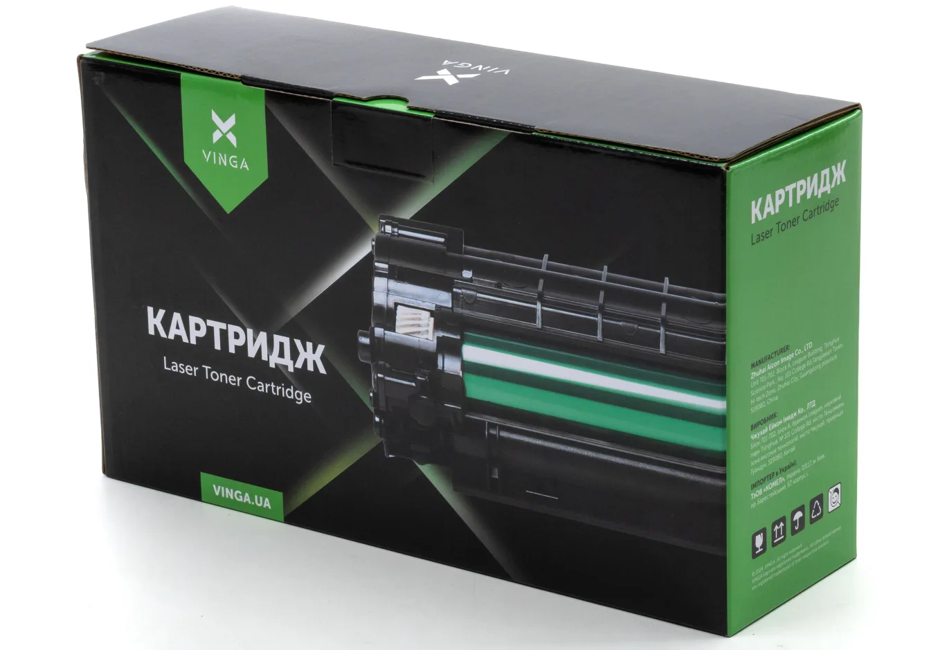 Cartridge Vinga Brother TN2175/360/2120/2125/2150/26J/LT2822H/2922H/2.6K Black (V-T-BTN2175)