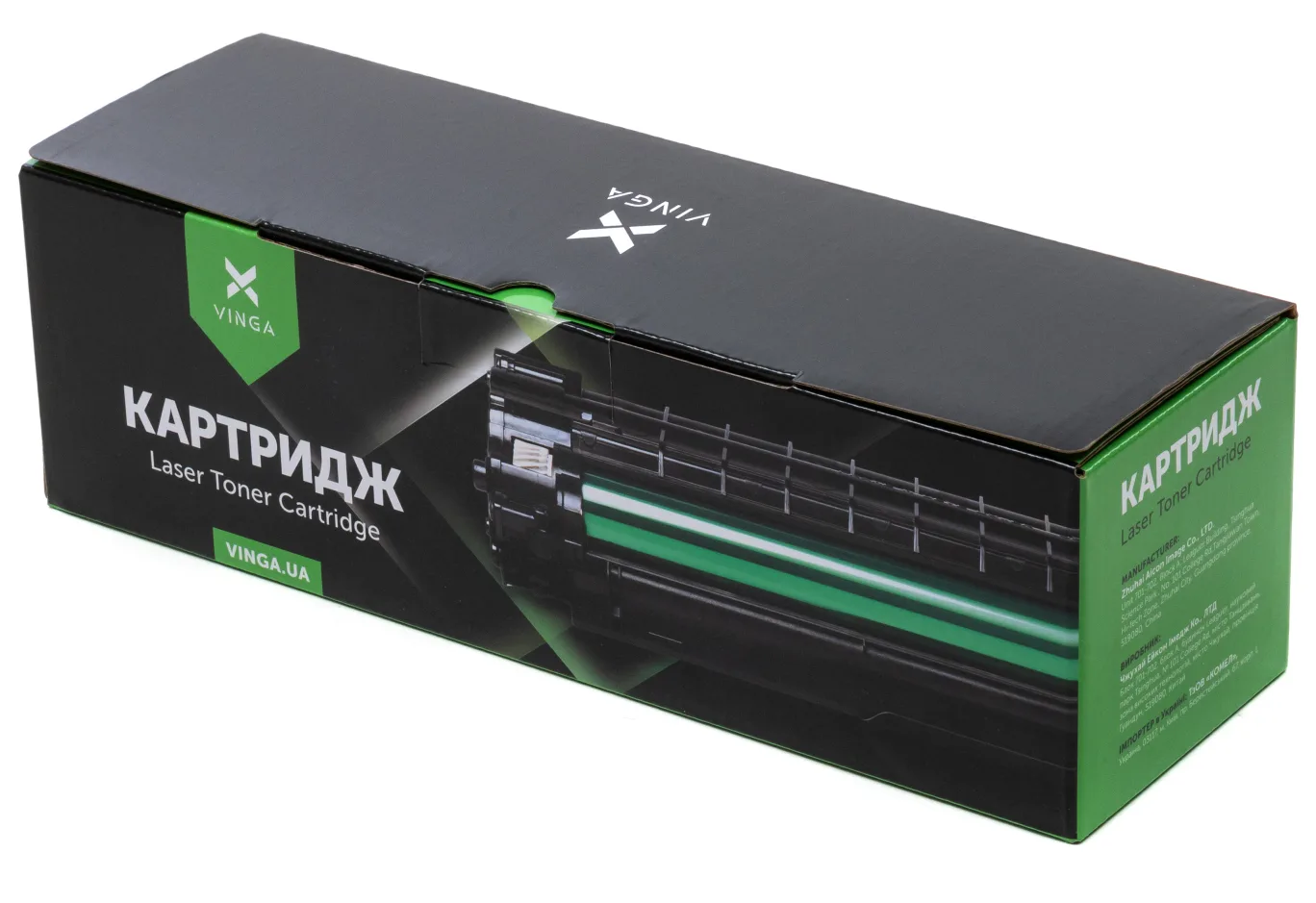 Cartridge Vinga CANON 055 Magenta 2.5K (V-L-C055MA)