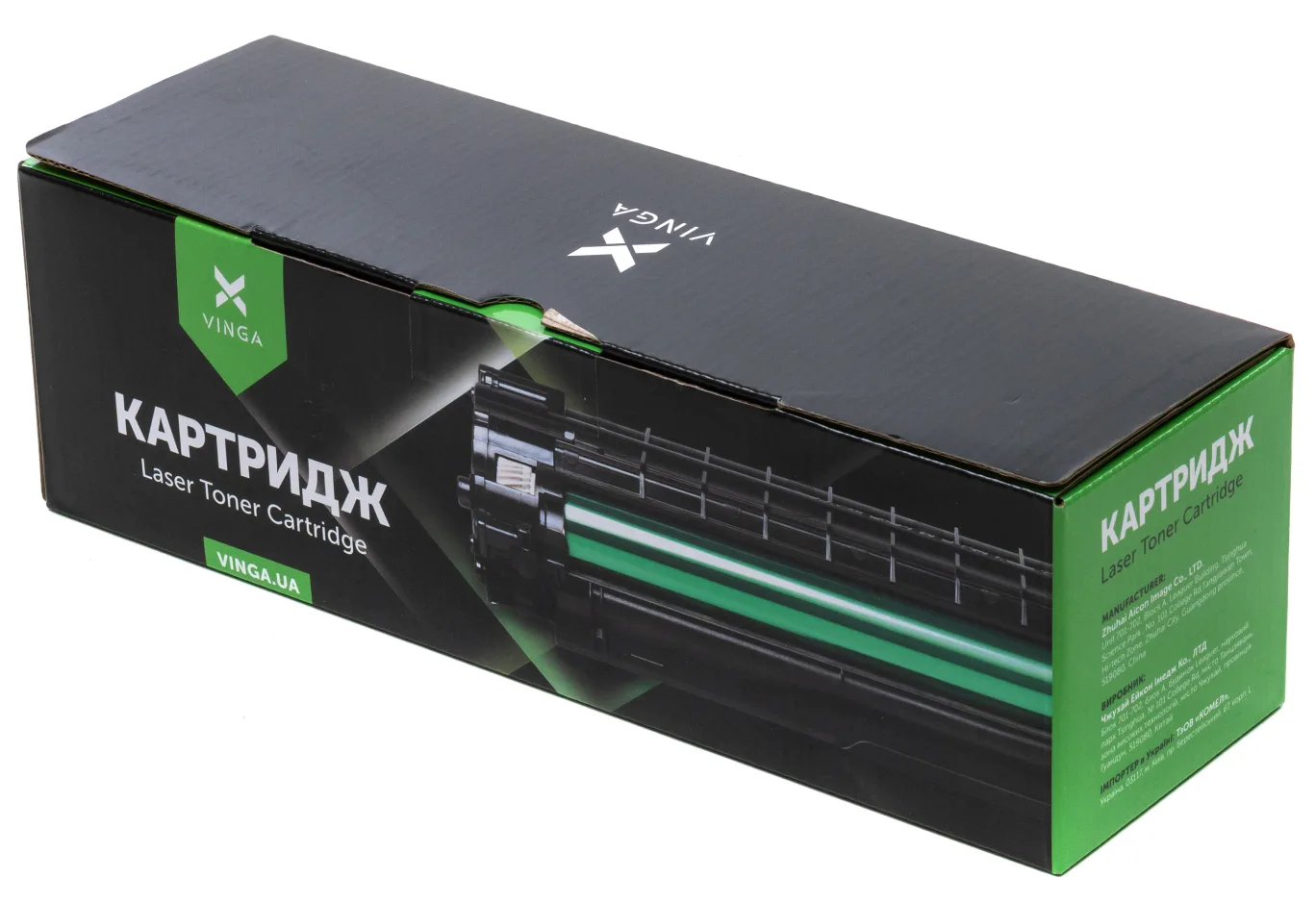 Картридж Vinga CANON 046H Black /CF410X Universal, 6.6K (V-L-C046BX)