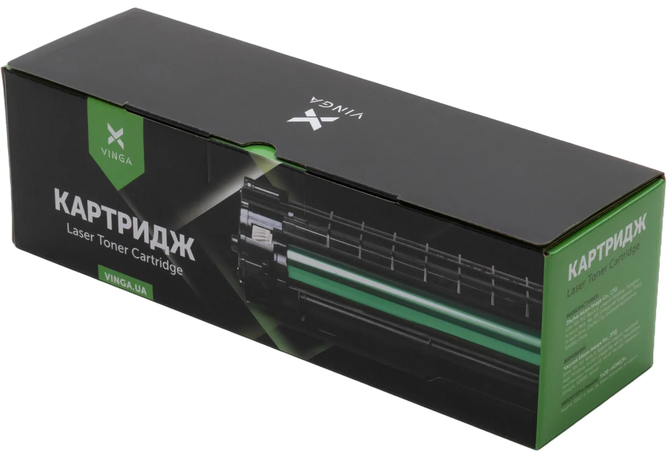 Cartridge Vinga Canon 069 Yellow 1.9K (V-L-C069Y)