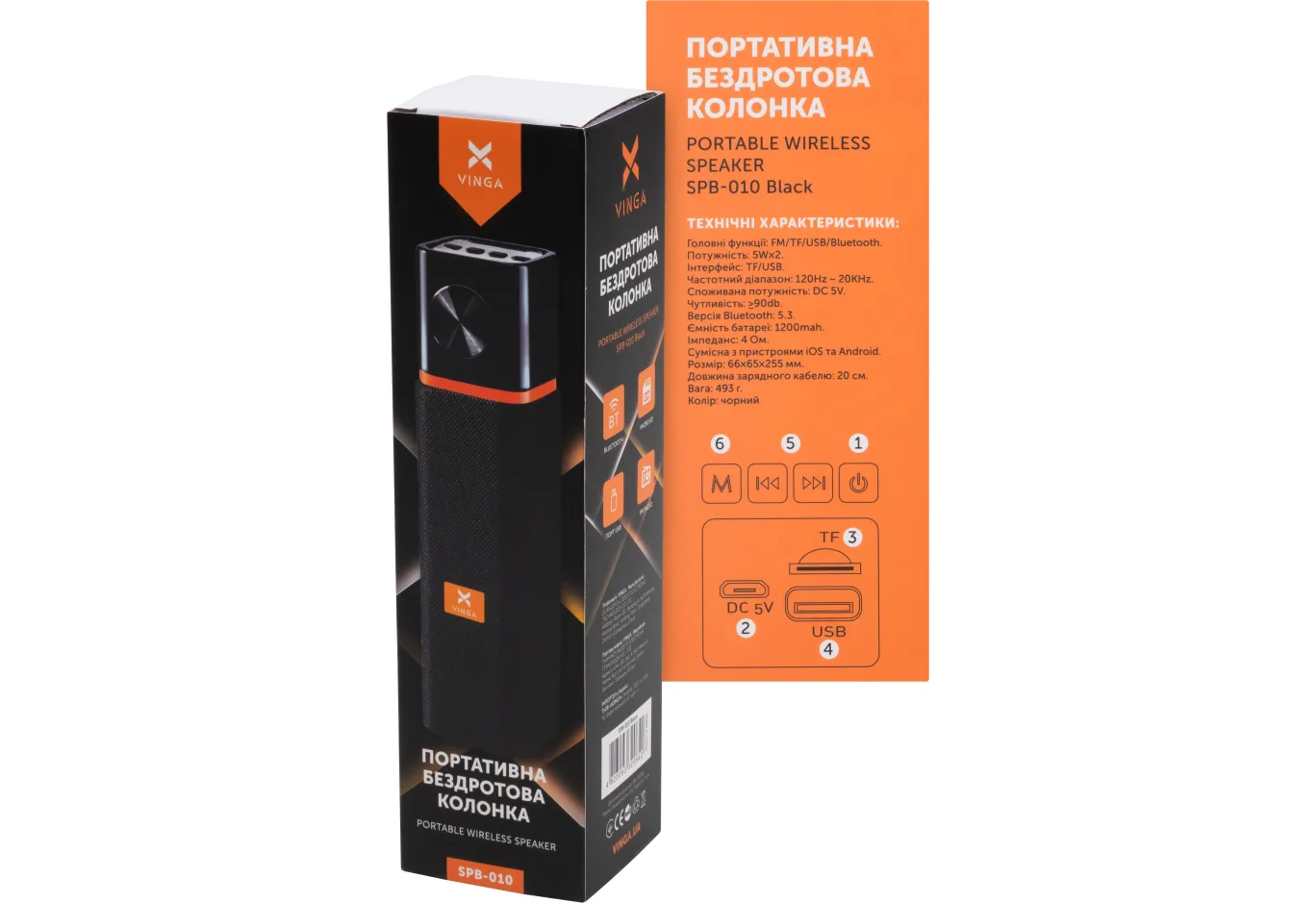 Акустична система Vinga SPB-010 Black