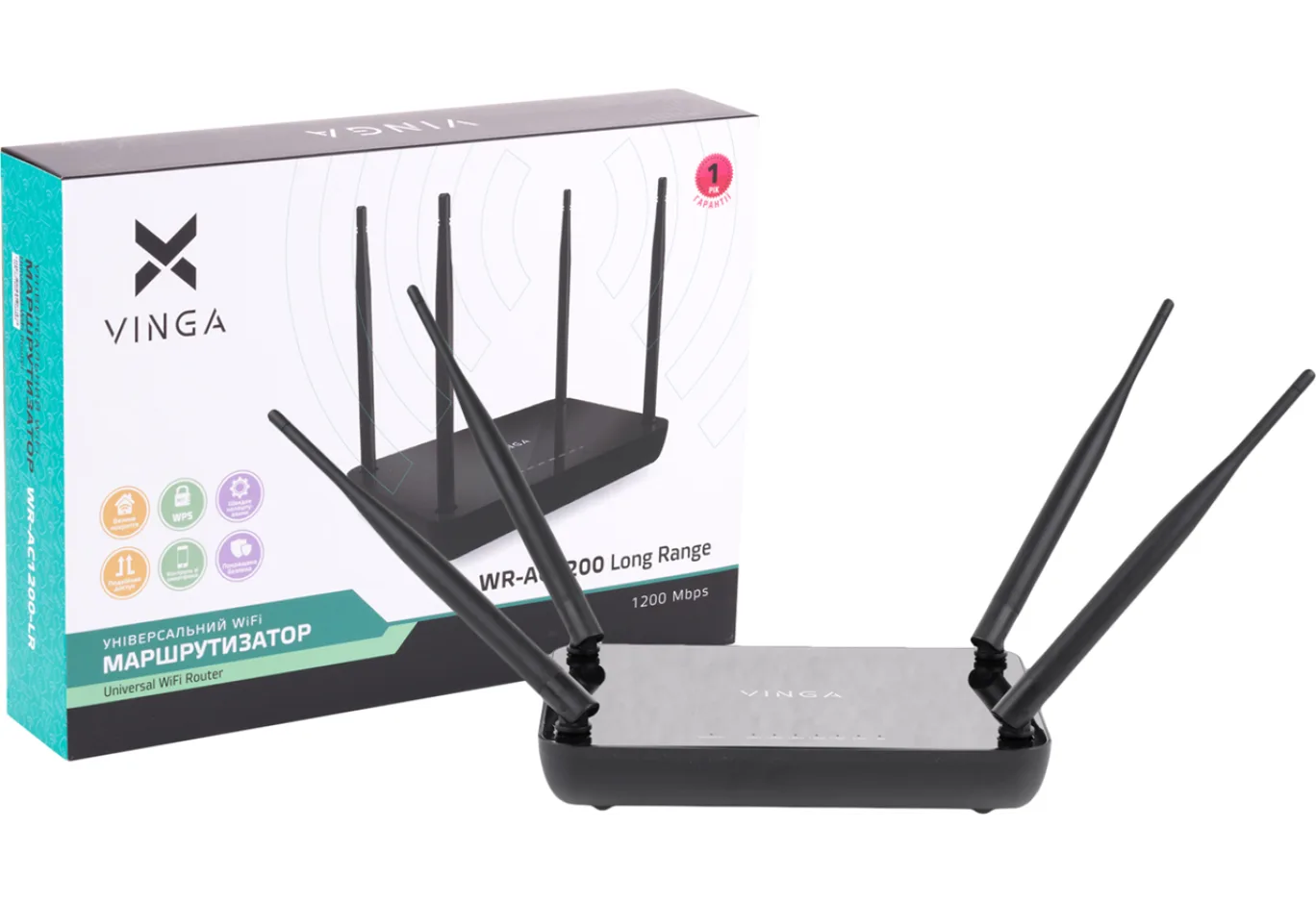 Маршрутизатор Vinga WR-AC1200 Long Range (WR-AC1200-LR)