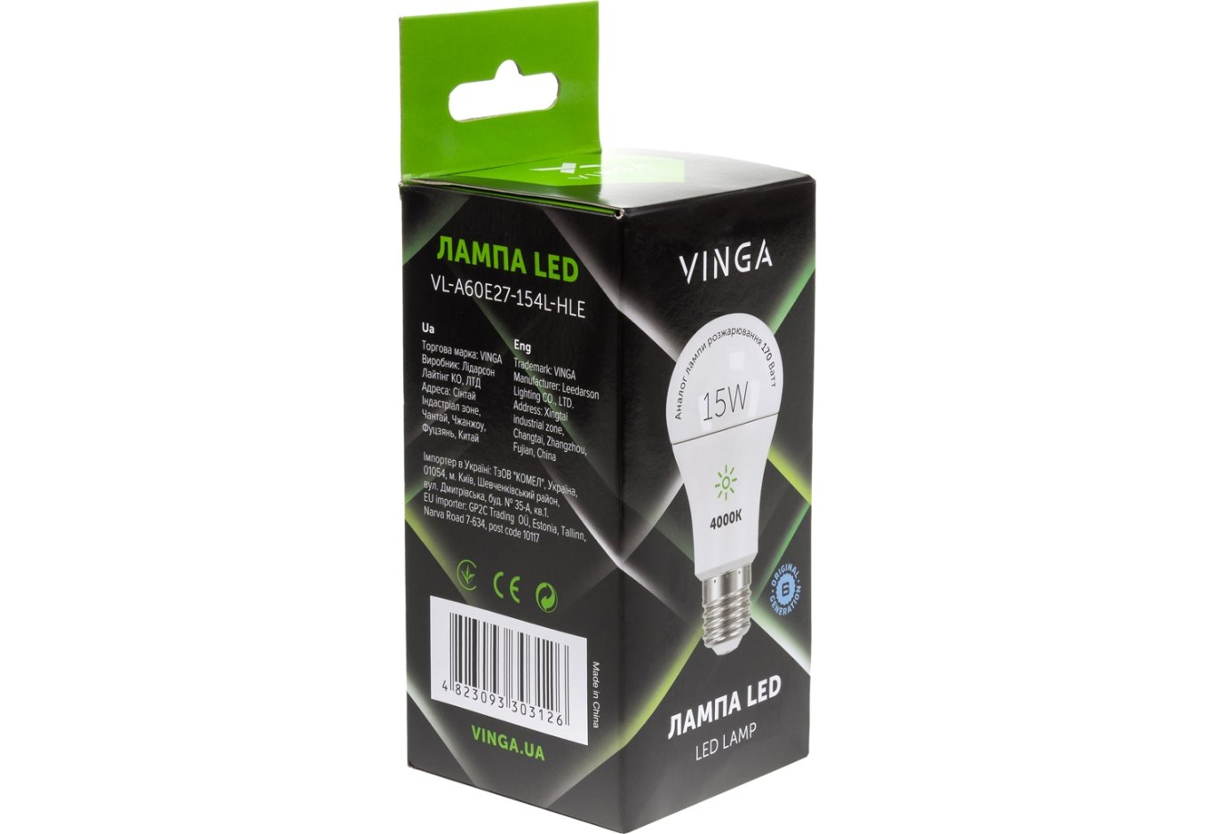 Light bulb Vinga VL-A60E27-154L-HLE