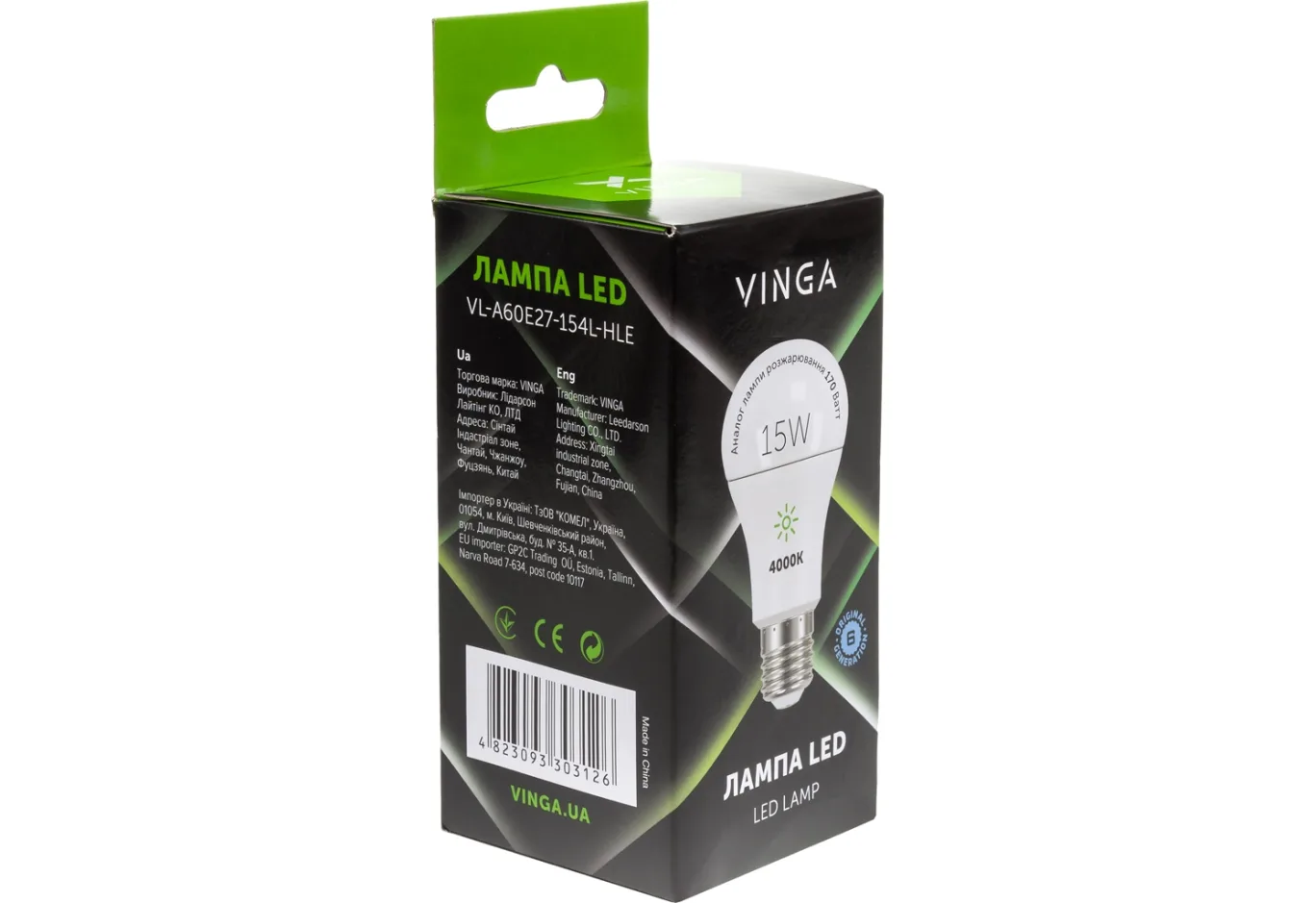 Лампочка Vinga VL-A60E27-154L-HLE