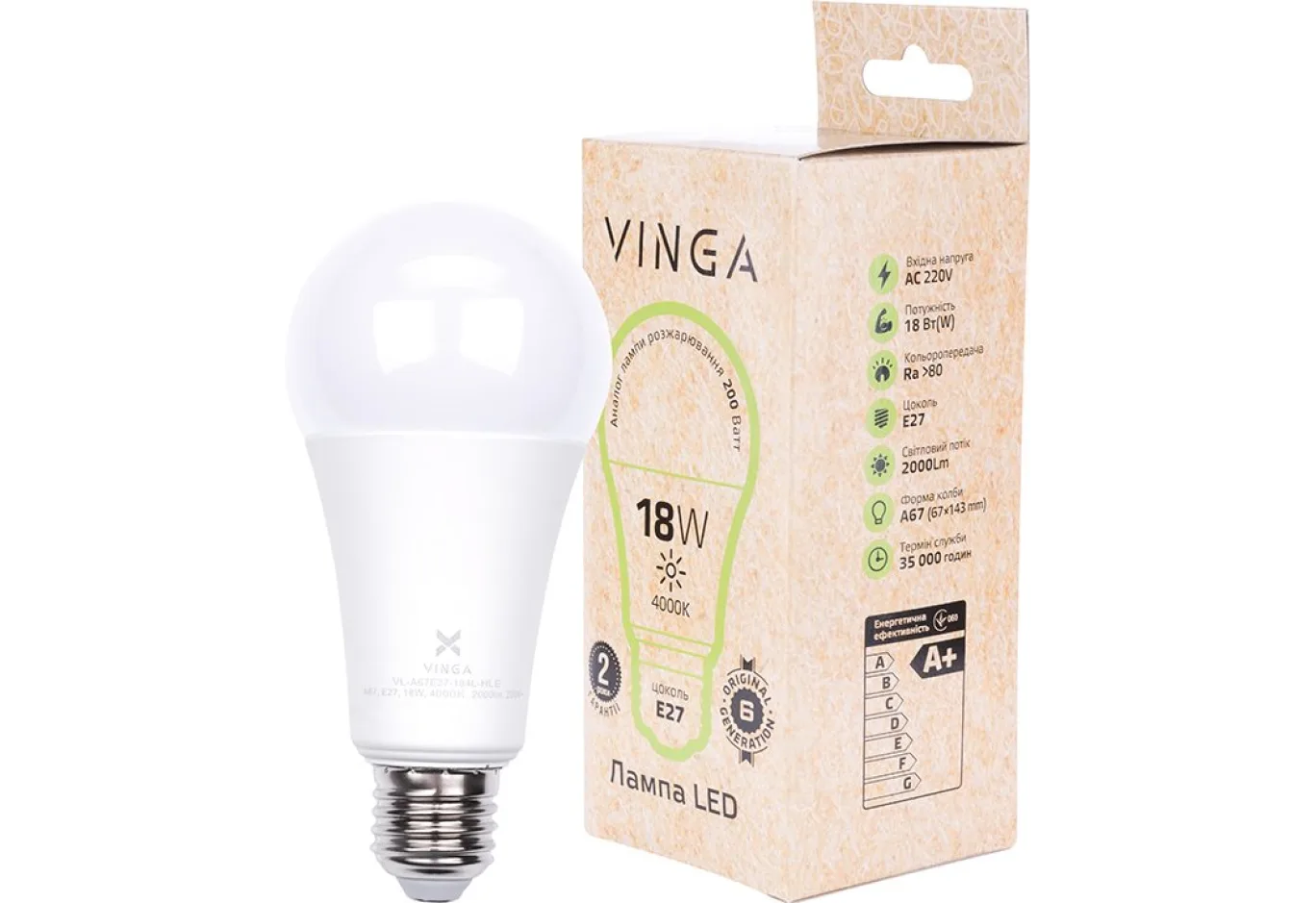 Лампочка Vinga VL-A67E27-184L-HLE