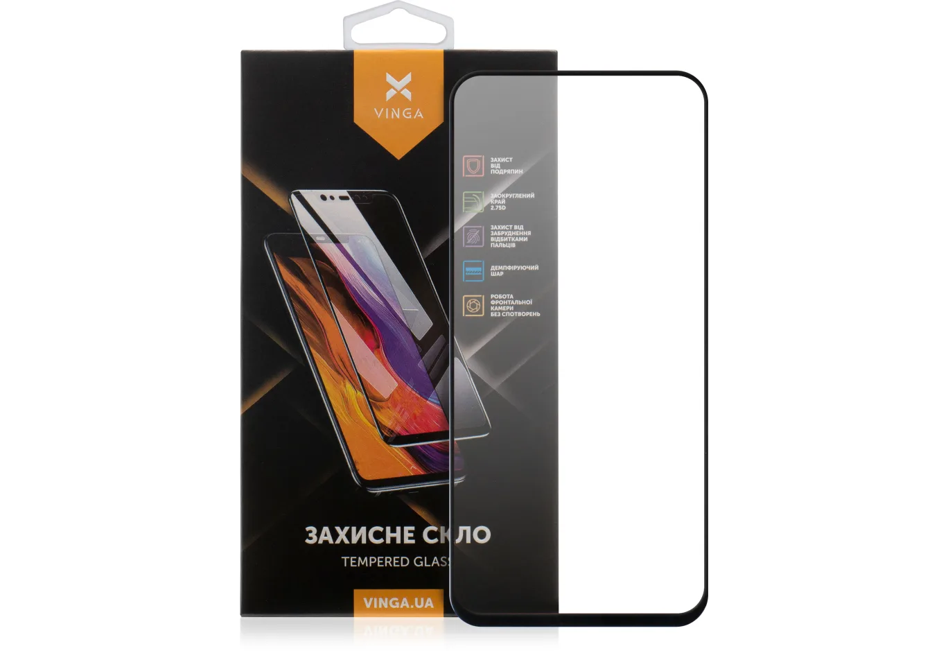 Скло захисне Vinga Xiaomi Redmi 15 (VGXR15)
