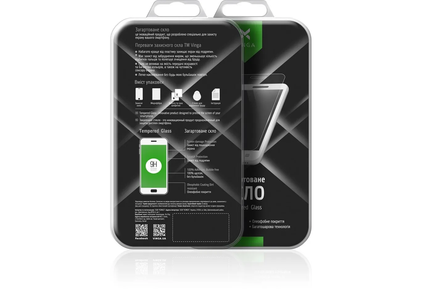 Protective glass Vinga для Nokia 7.1 (Black) (VTPGS-N7A1)