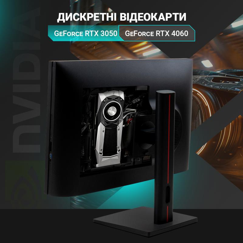 Комп'ютер Vinga AIO Wolverine C0404 (I3M16G3050WH.C0404)