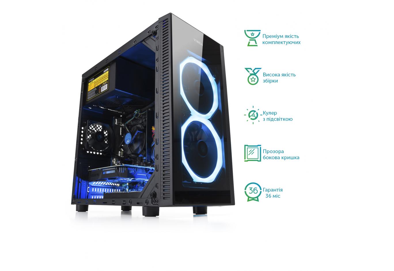Computer Vinga Abyss 0420 (T90E5A51U0VN)