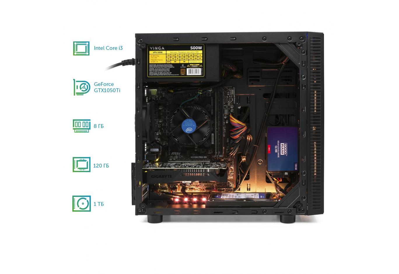 Computer Vinga Abyss 0420 (T90E5A51U0VN)