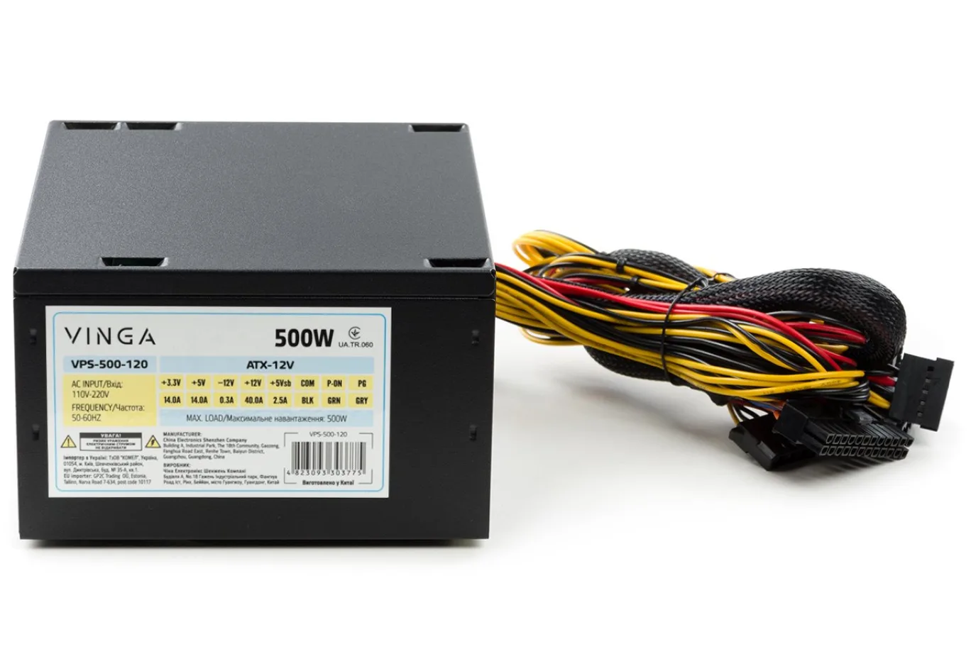 Блок живлення Vinga 500W ОЕМ (VPS-500-120)