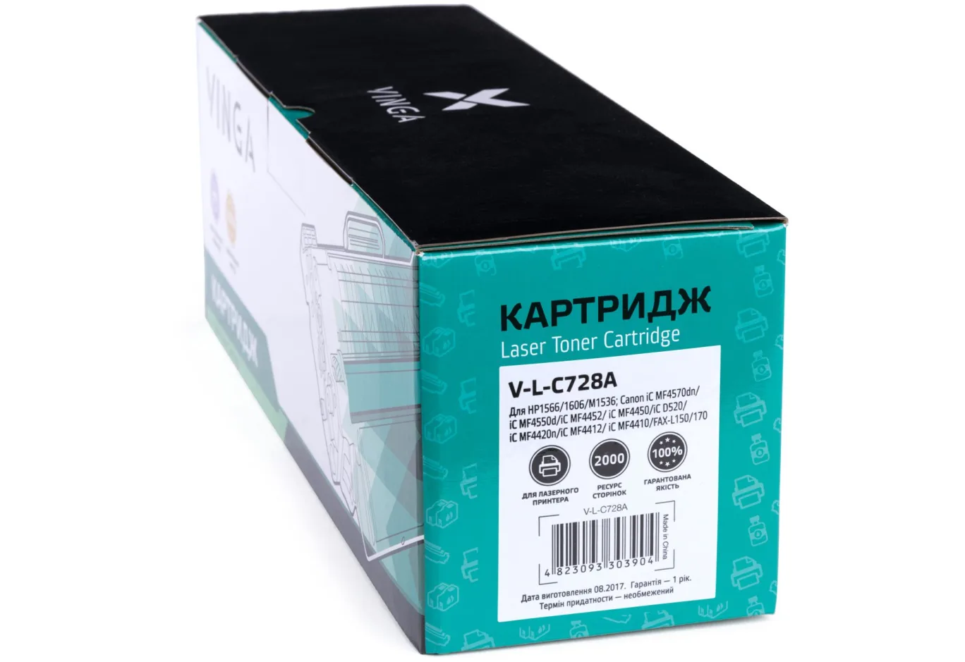 Cartridge Vinga CANON 728/726 (V-L-C728A)