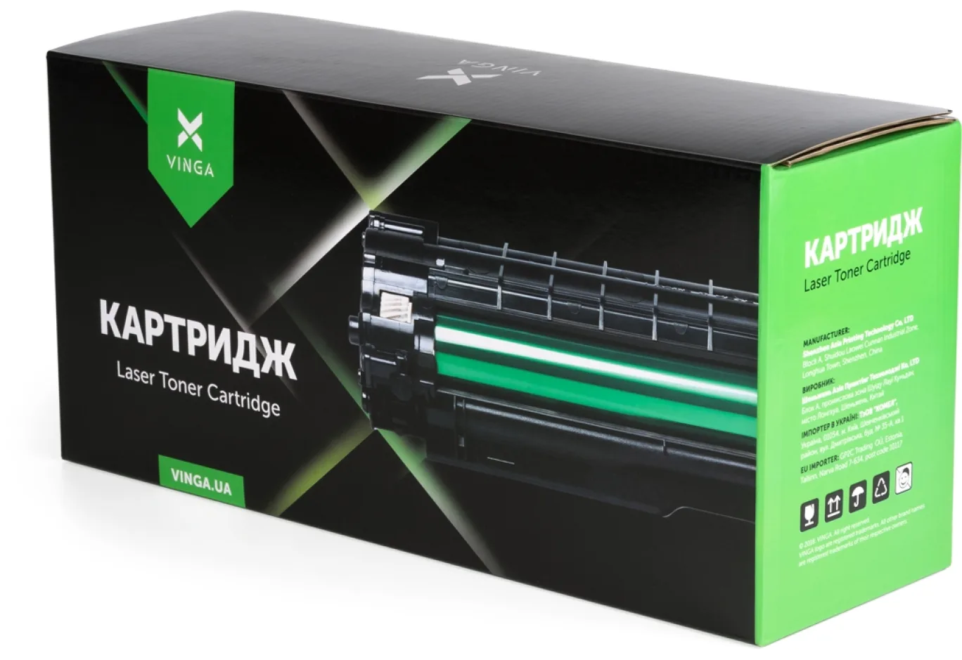 Cartridge Vinga CANON 737 (V-L-C737A)