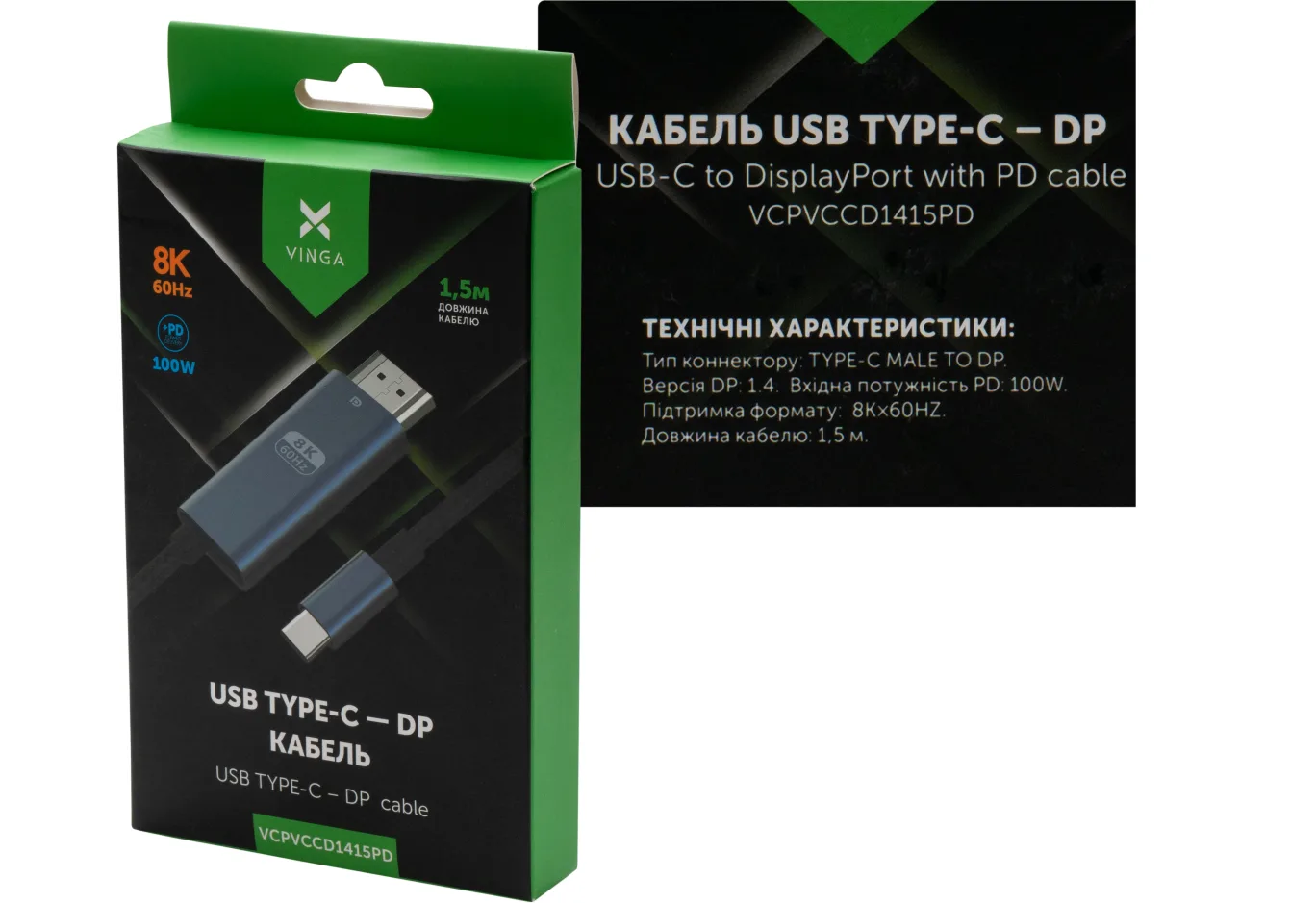 Multimedia cable USB-C to DisplayPort M 1.5m v1.4 8K60Hz PD 100W port Vinga (VCPVCCD1415PD)