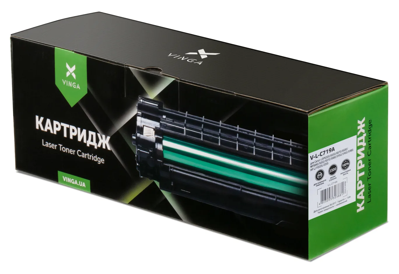 Cartridge Vinga CANON 719/319 (V-L-C719A)
