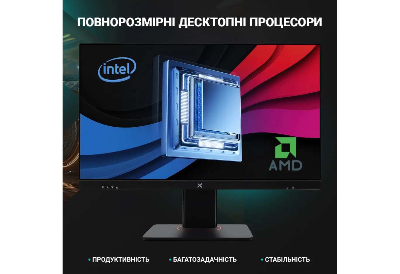 Комп'ютер Vinga AIO Advanced C0103 (I5M16INT.C0103)