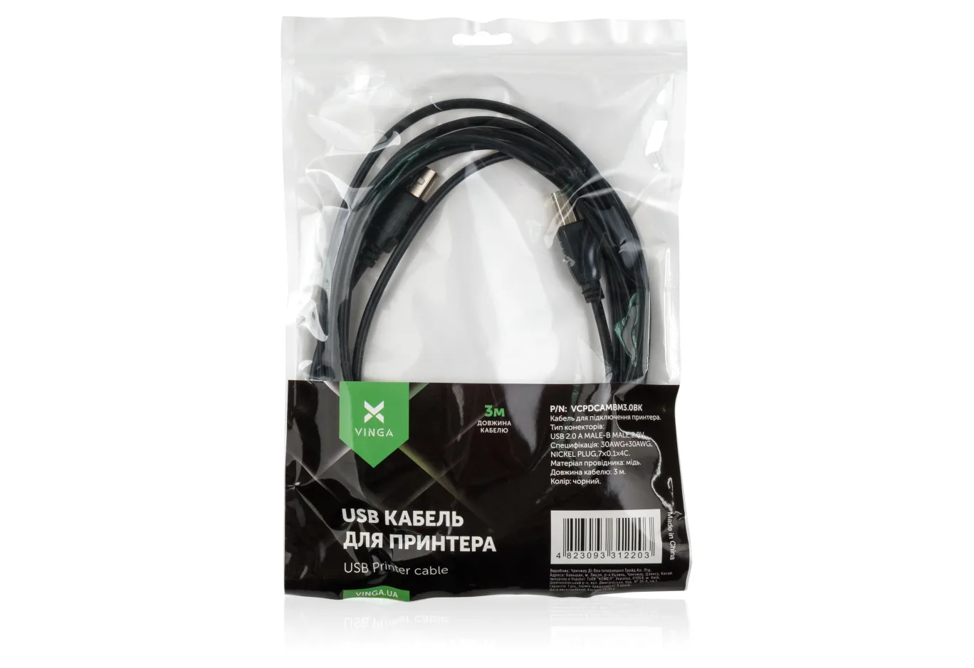 Кабель для принтера USB 2.0 AM/BM 3.0 m Vinga (VCPDCAMBM3.0BK)