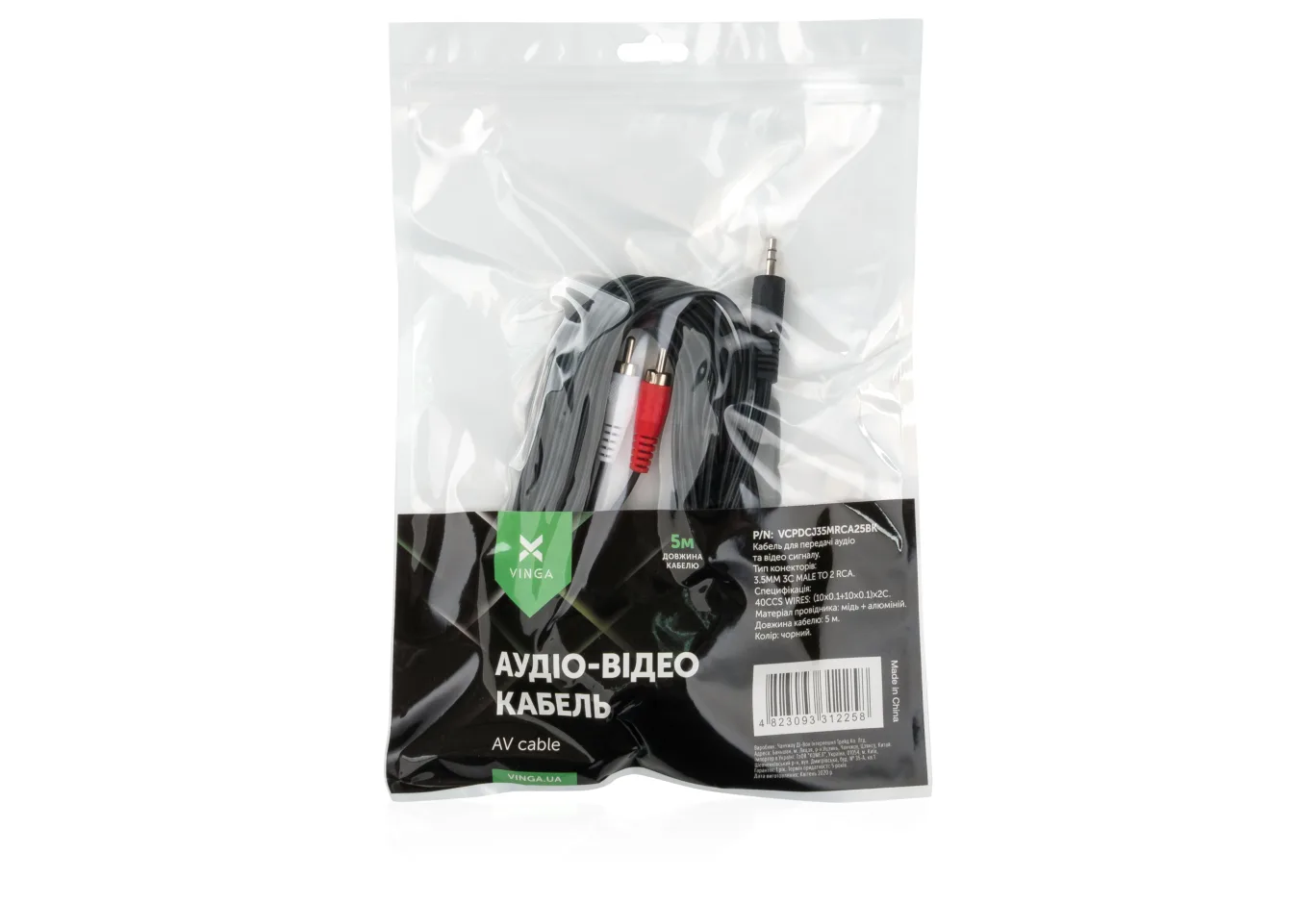 Кабель мультимедійний 3.5mm M to 2xRCA M 5.0m Vinga (VCPDCJ35MRCA25BK)