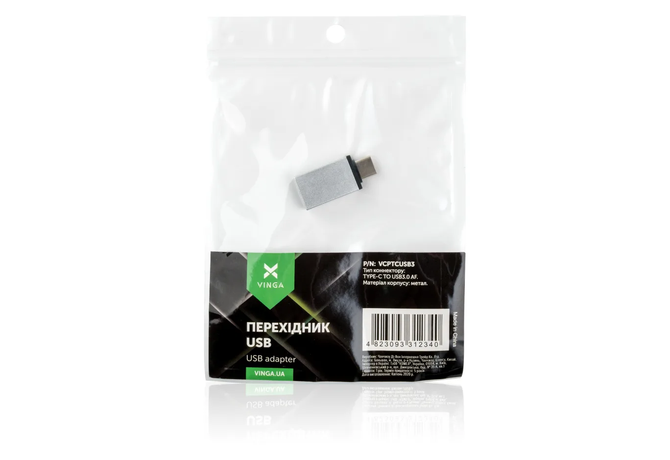 Adapter Type-C to USB3.0 AF Vinga (VCPTCUSB3)