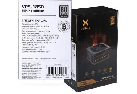 Блок питания Vinga 1850W (VPS-1850 Mining edition)