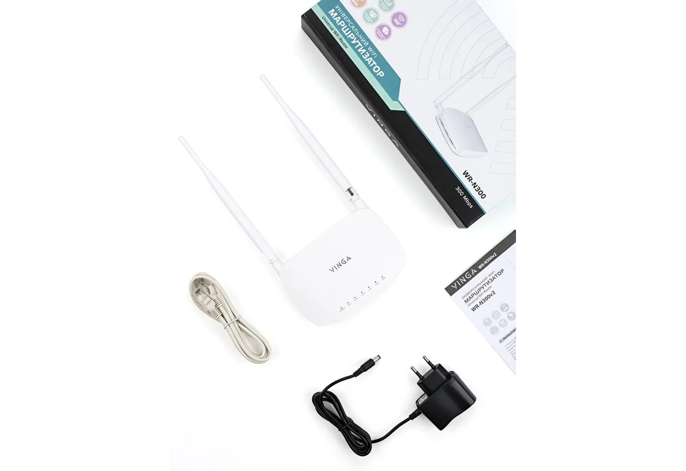 Маршрутизатор Vinga WR-N300 v2 (WR-N300v2)