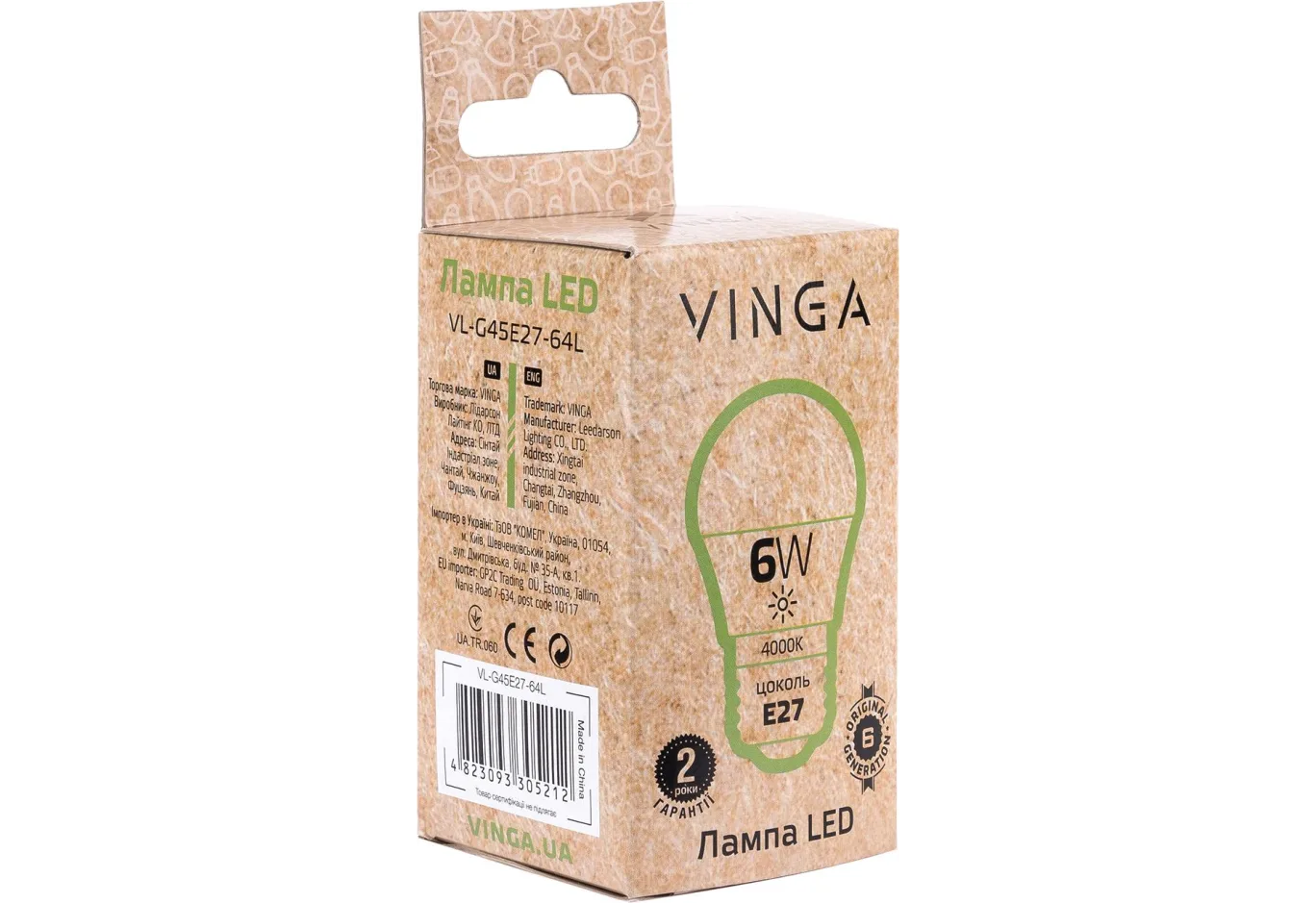 Лампочка Vinga VL-G45E27-64L