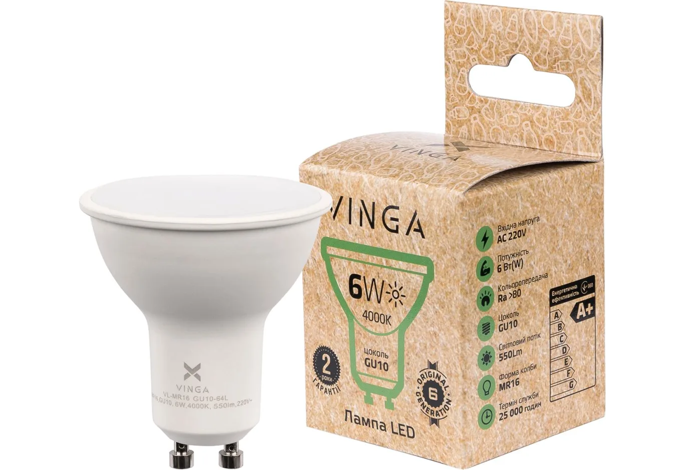 Лампочка Vinga VL-MR16GU10-64L-220