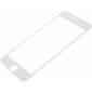 Скло захисне Vinga Apple Iphone 7/8/SE 2020 white (VGIPSE2W)